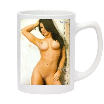 Eva Andressa 14oz White Statesman Mug