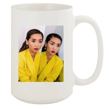 Brenda Song 15oz White Mug