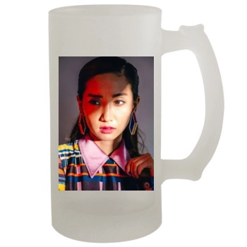 Brenda Song 16oz Frosted Beer Stein