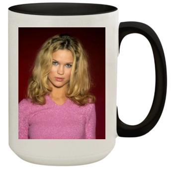 A-Teens 15oz Colored Inner & Handle Mug