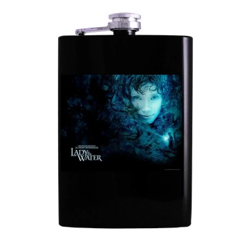 Bryce Dallas Howard Hip Flask