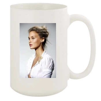 Bar Refaeli 15oz White Mug