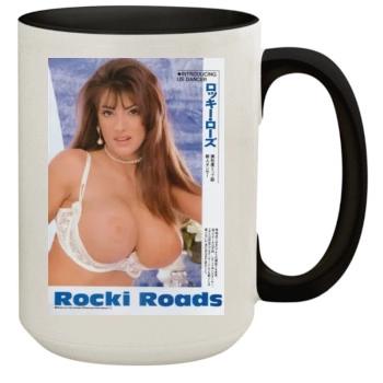 Rocki Roads 15oz Colored Inner & Handle Mug