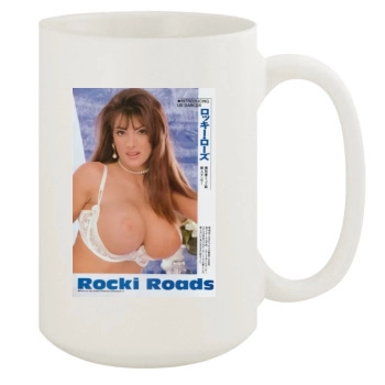 Rocki Roads 15oz White Mug