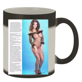 Rocki Roads Color Changing Mug