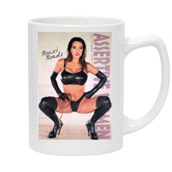 Rocki Roads 14oz White Statesman Mug