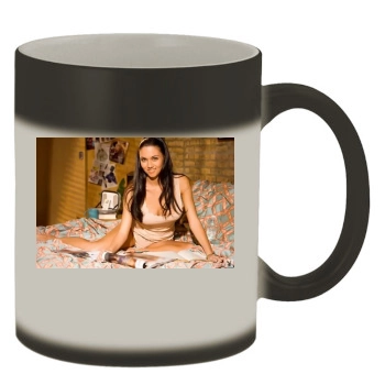 Whitney Leigh Color Changing Mug