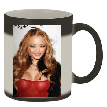 Tila Tequila Color Changing Mug