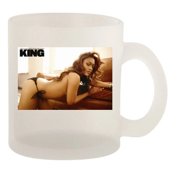 Trina 10oz Frosted Mug