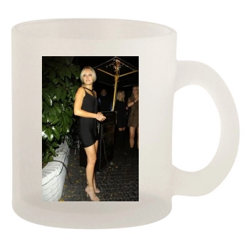 Malin Akerman 10oz Frosted Mug