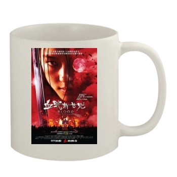 Blood: The Last Vampire (2009) 11oz White Mug