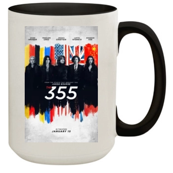 The 355 (2021) 15oz Colored Inner & Handle Mug