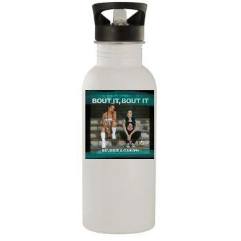 Gavlyn Stainless Steel Water Bottle