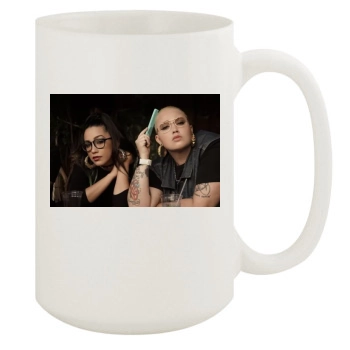 Gavlyn 15oz White Mug