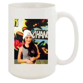 Gavlyn 15oz White Mug