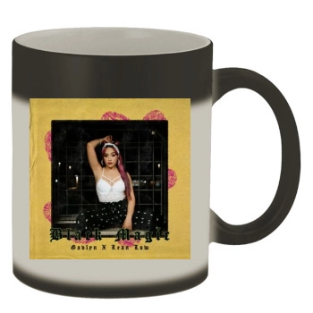 Gavlyn Color Changing Mug