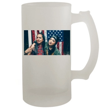 Gavlyn 16oz Frosted Beer Stein