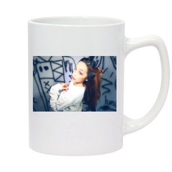 Gavlyn 14oz White Statesman Mug