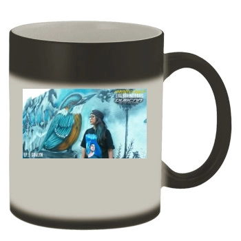 Gavlyn Color Changing Mug