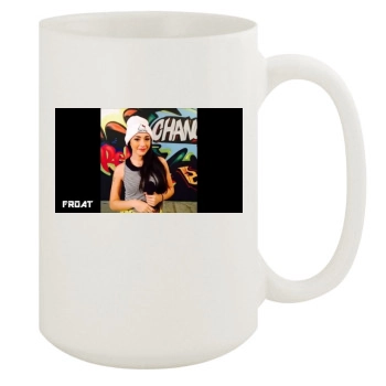 Gavlyn 15oz White Mug