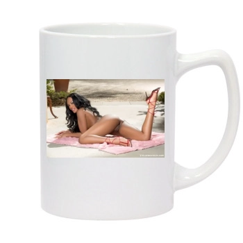 Erotic 14oz White Statesman Mug