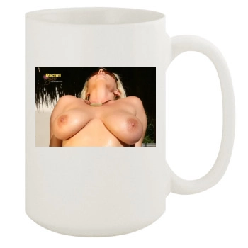 Erotic 15oz White Mug
