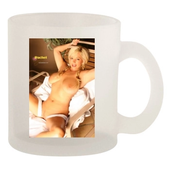 Erotic 10oz Frosted Mug