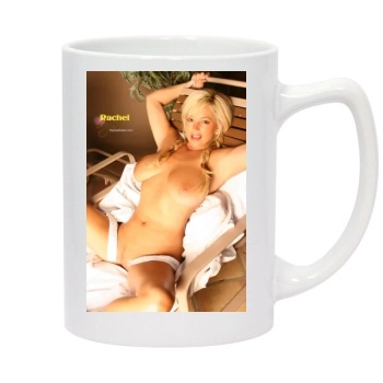 Erotic 14oz White Statesman Mug