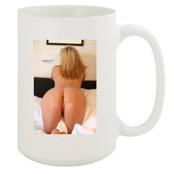 Erotic 15oz White Mug