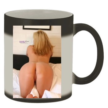 Erotic Color Changing Mug