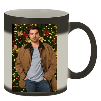 Jesse Hutch Color Changing Mug