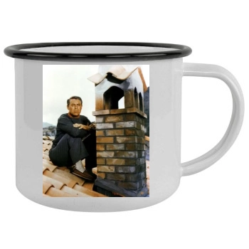 Cary Grant Camping Mug