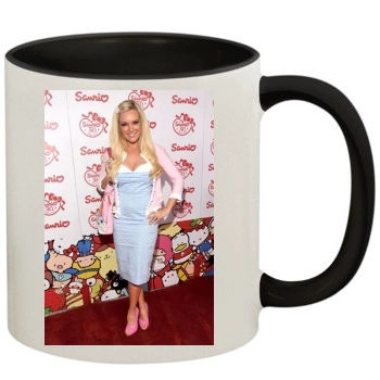 Bridget Marquardt 11oz Colored Inner & Handle Mug