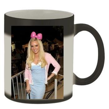 Bridget Marquardt Color Changing Mug