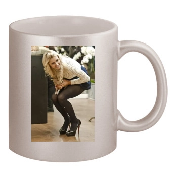 Paris Hilton 11oz Metallic Silver Mug