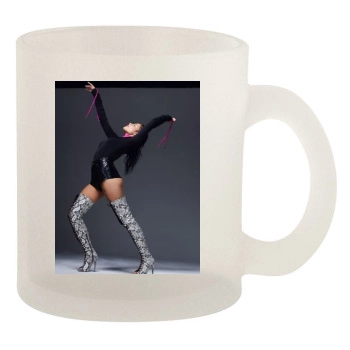 Halsey 10oz Frosted Mug