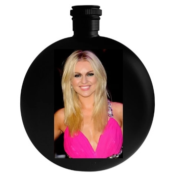 Zoe Salmon Round Flask