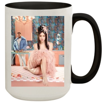 Shakira 15oz Colored Inner & Handle Mug