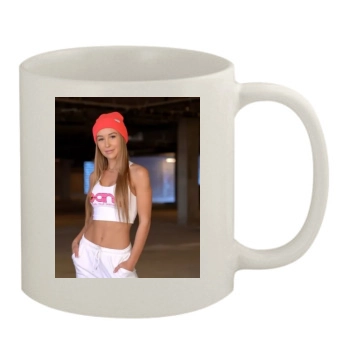 Nicky Gile 11oz White Mug