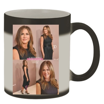 Jennifer Aniston Color Changing Mug