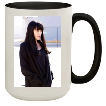 Angelina Jolie 15oz Colored Inner & Handle Mug