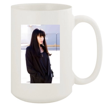 Angelina Jolie 15oz White Mug