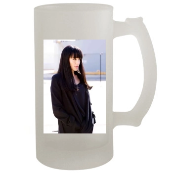 Angelina Jolie 16oz Frosted Beer Stein