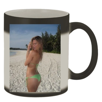 Bar Refaeli Color Changing Mug