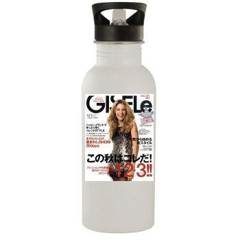 Blake Lively Stainless Steel Water Bottle