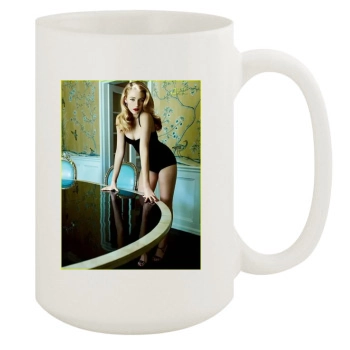 Blake Lively 15oz White Mug