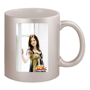 Emily Blunt 11oz Metallic Silver Mug