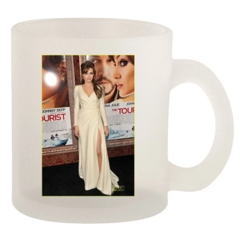 Angelina Jolie 10oz Frosted Mug