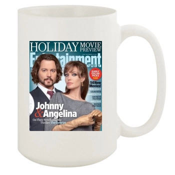 Angelina Jolie 15oz White Mug