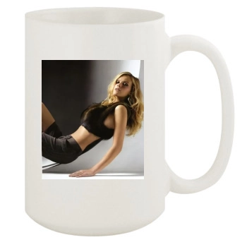 Brooklyn Decker 15oz White Mug